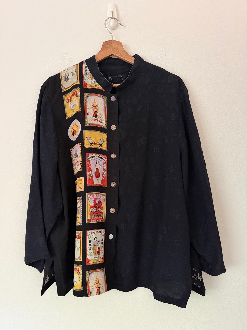 Citron Santa Monica 100% Silk Button Shirt Size Medium M Asian Thai Chinese Ads